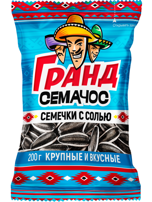 Семечки подсолнечника Гранд семачос полосатые обжаренные с солью, 200г