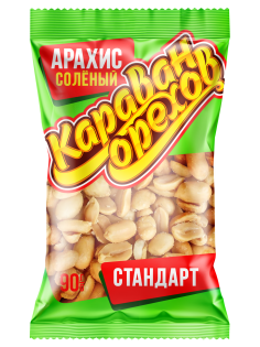 Арахис Караван орехов Стандарт жареный соленый, 90г