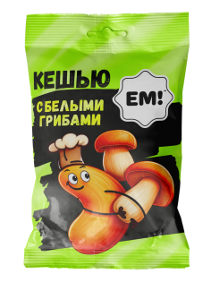Кешью Ем жареный со вкусом белых грибов, 180г