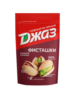 Фисташки жареные Джаз соленые, 130г