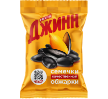Семечки подсолнечника Джинн Premium жареные без соли, 140г