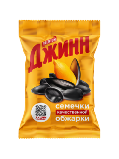 Семечки подсолнечника Джинн Premium жареные без соли, 140г