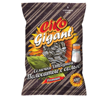 Семечки подсолнечника Ciko Gigant полосатые с солью, 100г