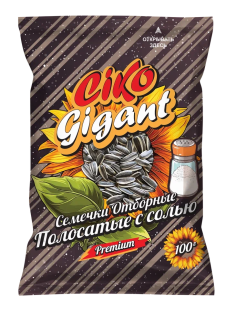 Семечки подсолнечника Ciko Gigant полосатые с солью, 100г