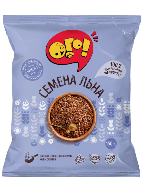 Семена льна Ого! 150г