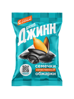 Семечки подсолнечника Джинн жареные с морской солью, 250г