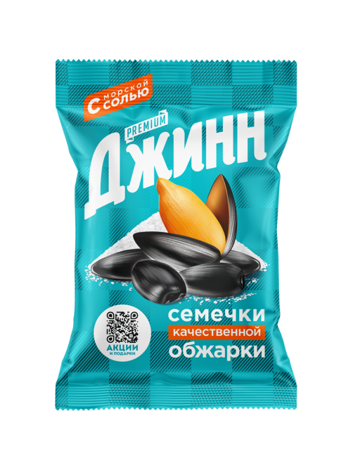 Семечки подсолнечника Джинн жареные с морской солью, 250г