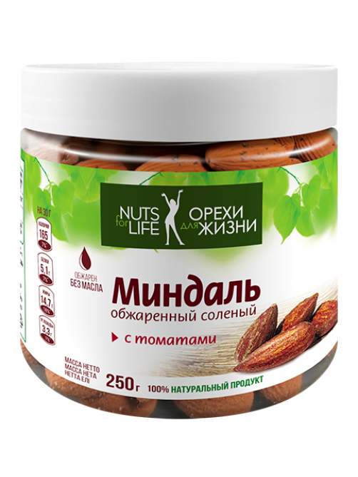 Миндаль Nuts for Life с томатами, 250г