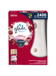 Автоматический освежитель воздуха Glade Automatic Пион и сочные ягоды основной блок, 269мл