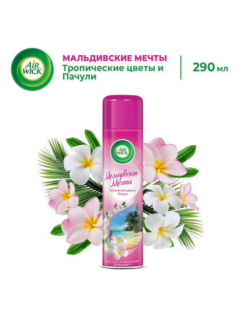Освежитель воздуха AirWick Мальдивские мечты Тропические цветы и пачули, 290мл