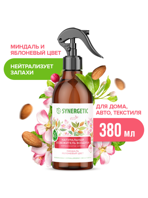 Освежитель воздуха Synergetic миндаль-яблоневый цвет, 380мл
