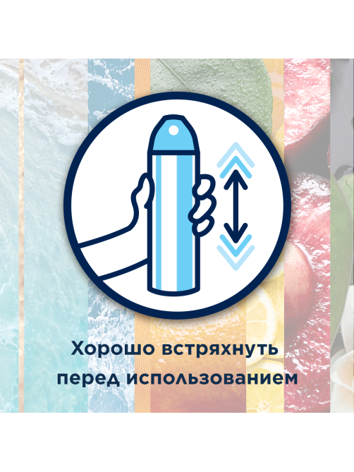 Освежитель воздуха Glade Индонезийский сандал, 300мл