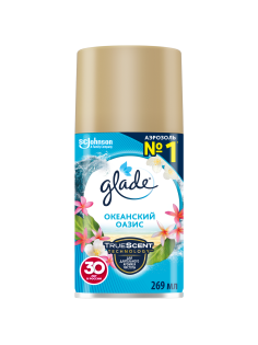 Освежитель воздуха Glade Океанский оазис сменный баллон, 269мл
