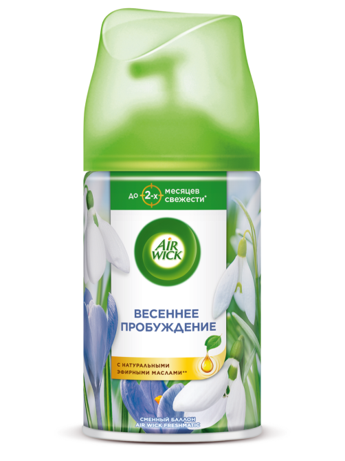 Освежитель воздуха аэрозольный AirWick Freshmatic Pure Весеннее пробуждение сменный баллон, 250мл