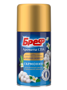 Баллон сменный Бреф Ароматы спа гармония, 250мл