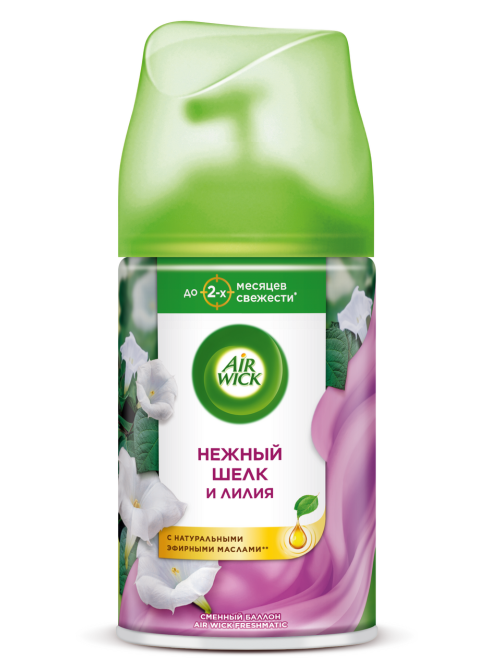 Освежитель воздуха аэрозольный AirWick Freshmatic Нежный шелк и лилия сменный баллон, 250мл