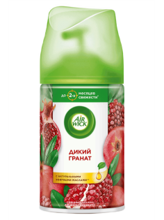 Освежитель воздуха аэрозольный AirWick Freshmatic Дикий гранат сменный баллон, 250мл
