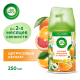 Освежитель воздуха аэрозольный AirWick Freshmatic Pure Сочный апельсин и грейпфрут сменный баллон, 250мл