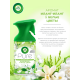 Освежитель воздуха AirWick Pure Иланг-иланг и Белые цветы, 250мл