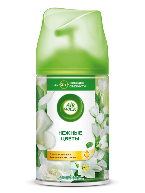 Освежитель воздуха аэрозольный AirWick Freshmatic Нежные цветы сменный баллон, 250мл