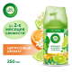 Освежитель воздуха аэрозольный AirWick Freshmatic Анти-табак. Бодрящий апельсин и бергамот сменный баллон, 250мл