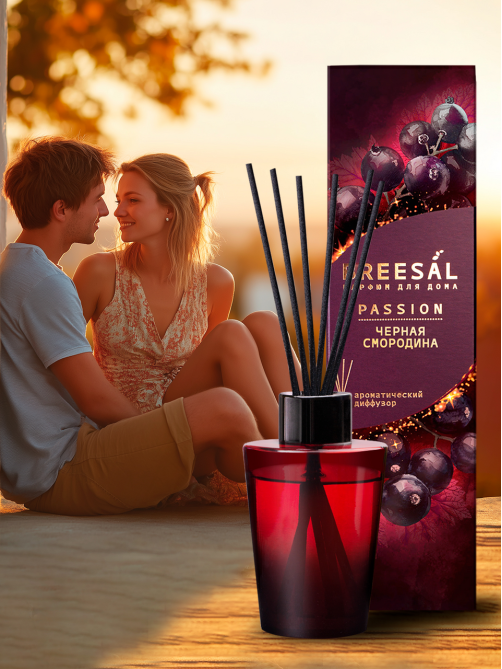 Диффузор ароматический Breesal Passion черная смородина, 70мл