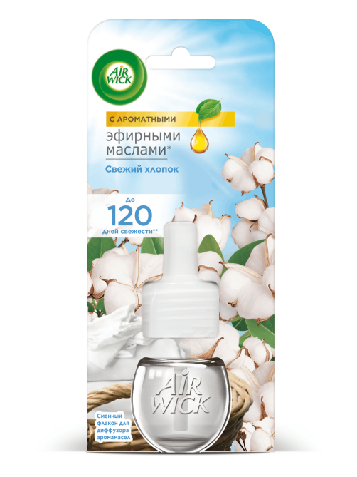 Флакон сменный для диффузора AirWick Свежий хлопок, 19мл
