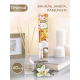 Диффузор Breesal Aroma Sphere 1001 ночь, 40мл