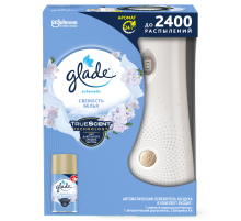 Автоматический освежитель воздуха Glade Automatic Свежесть белья основной блок, 269мл