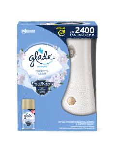 Автоматический освежитель воздуха Glade Automatic Свежесть белья основной блок, 269мл