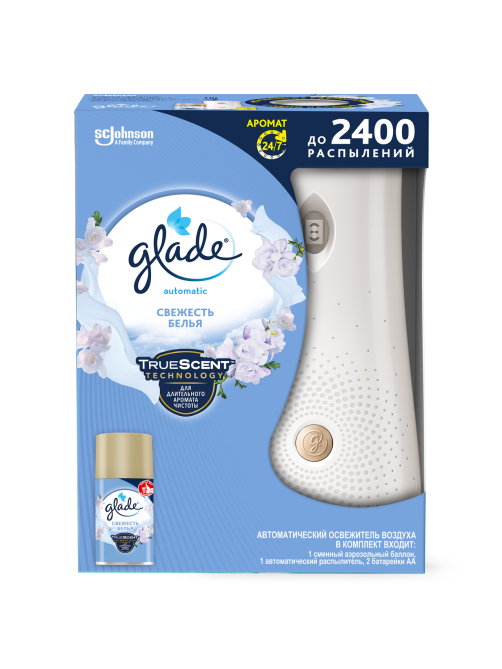 Автоматический освежитель воздуха Glade Automatic Свежесть белья основной блок, 269мл