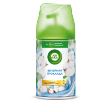 Освежитель воздуха аэрозольный AirWick Freshmatic Life Scents Вечерняя прохлада сменный баллон, 250мл