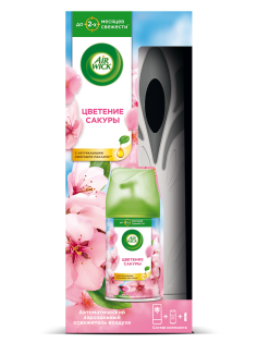 Освежитель воздуха автоматический AirWick Freshmatic Pure Цветущая сакура со сменным баллоном, 250мл