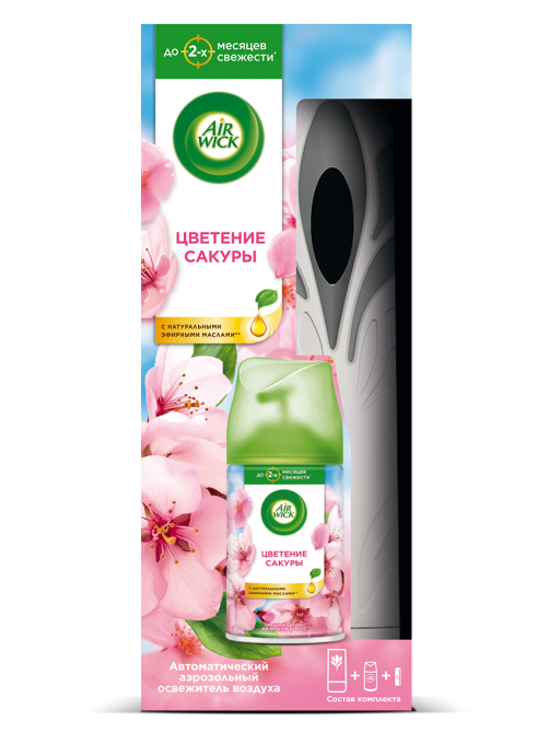 Освежитель воздуха автоматический AirWick Freshmatic Pure Цветущая сакура со сменным баллоном, 250мл