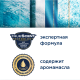 Освежитель воздуха Glade Океанский оазис сменный баллон, 269мл