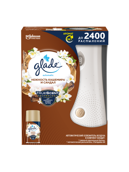 Освежитель воздуха Glade автоматический нежность кашемира и сандал, 269мл