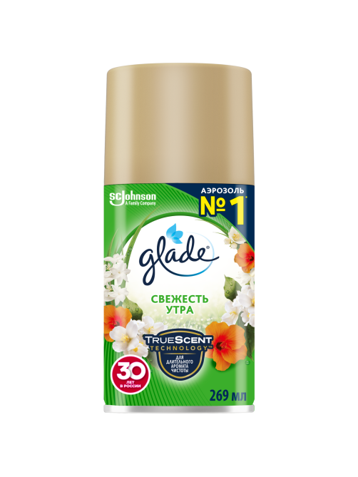 Освежитель воздуха Glade Свежесть утра сменный баллон, 269мл