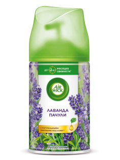 Освежитель воздуха аэрозольный AirWick Freshmatic Pure Древесный Пачули и Эвкалипт сменный баллон, 250мл