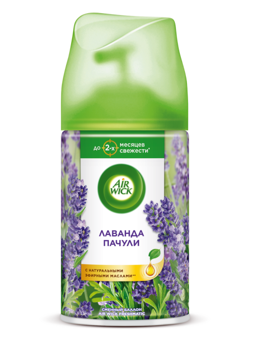 Освежитель воздуха аэрозольный AirWick Freshmatic Pure Древесный Пачули и Эвкалипт сменный баллон, 250мл