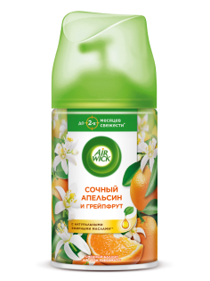 Освежитель воздуха аэрозольный AirWick Freshmatic Pure Сочный апельсин и грейпфрут сменный баллон, 250мл