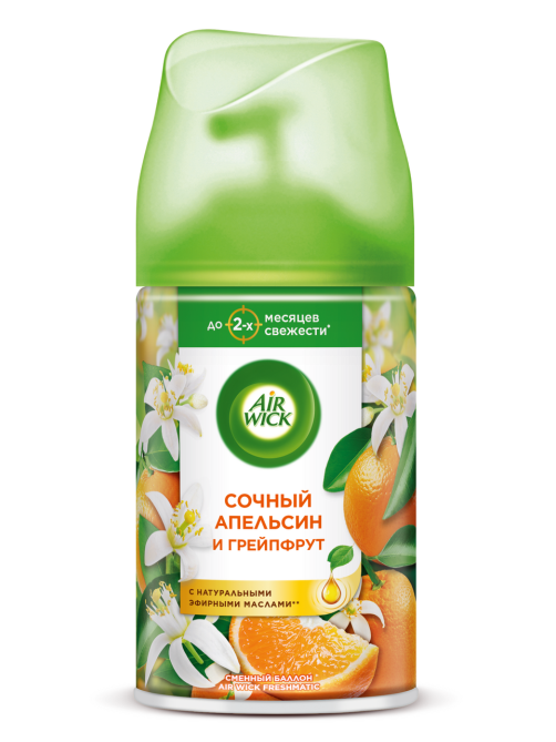 Освежитель воздуха аэрозольный AirWick Freshmatic Pure Сочный апельсин и грейпфрут сменный баллон, 250мл