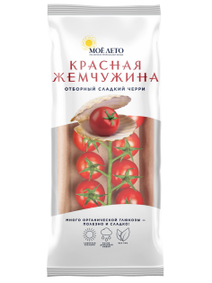 Томаты черри Мое лето Красная жемчужина на ветке, 200г