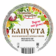 Капуста квашеная с морковью и лимоном, 500г