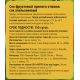 Fine Life Сок апельсиновый, 1л