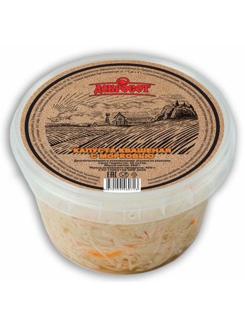 Капуста квашеная Добросот с морковью, 500г