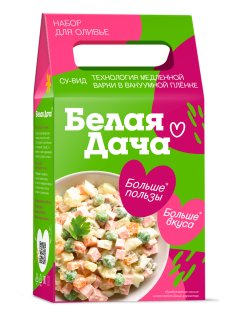 Ассорти овощное вареное Белая Дача Оливье, 500г