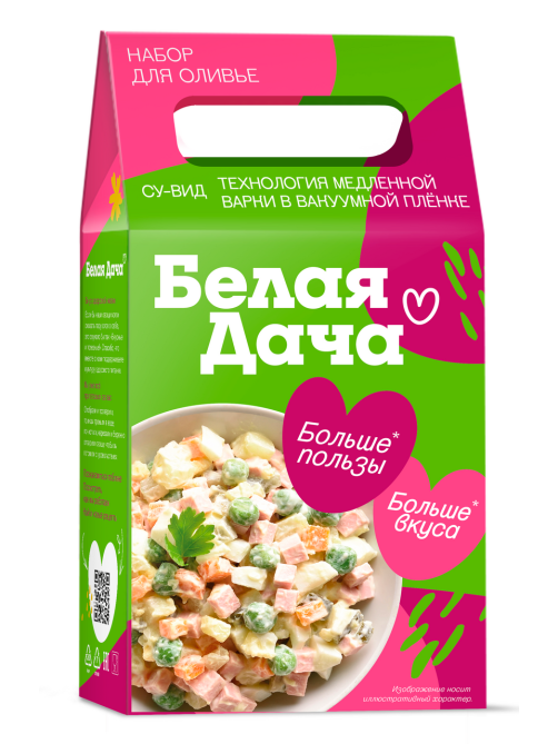 Ассорти овощное вареное Белая Дача Оливье, 500г