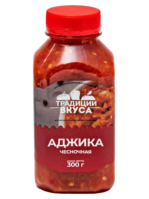 Аджика Традиции вкуса чесночная, 300г