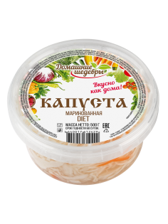 Капуста маринованная ТМ Домашние шедевры, 500г