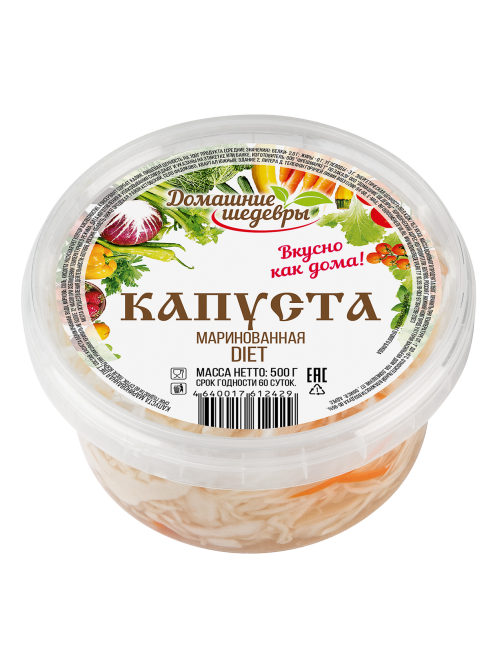 Капуста маринованная ТМ Домашние шедевры, 500г